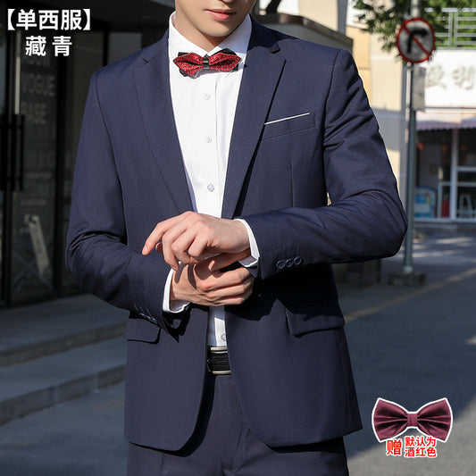SF0101 best man suit brother suit summer wedding suit male brother group dress large size full set wedding jacket men