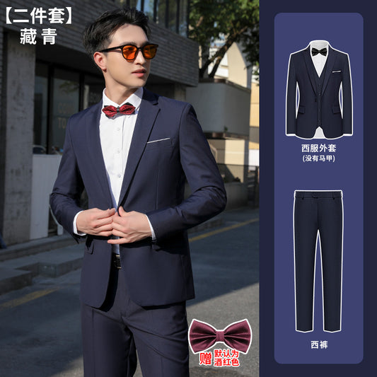 A0015 best man suit brother suit summer wedding suit men brother group dress large size full set wedding jacket men