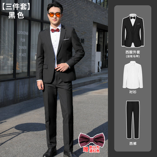A0016 best man suit brother suit summer wedding suit men brother group dress large size full set wedding jacket men