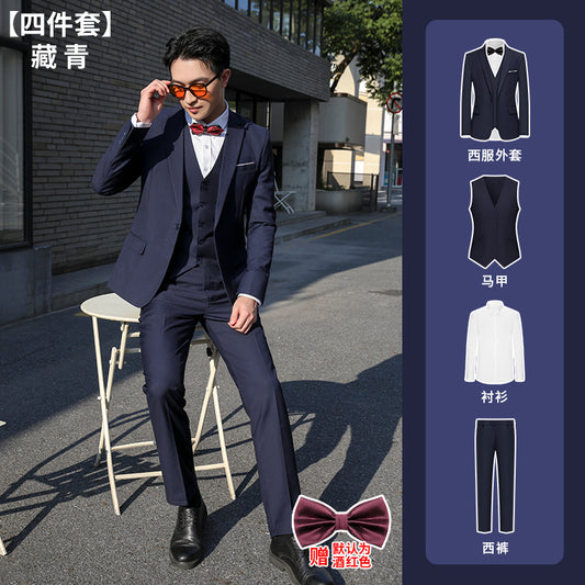 A0019 best man suit brother suit summer wedding suit men brother group dress large size full set wedding jacket men